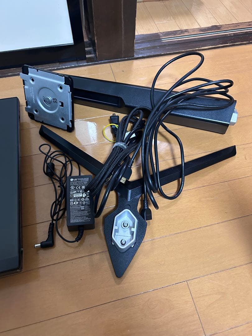 ゲーミングモニター UltraGear 27GP750-B 27インチ240Hz