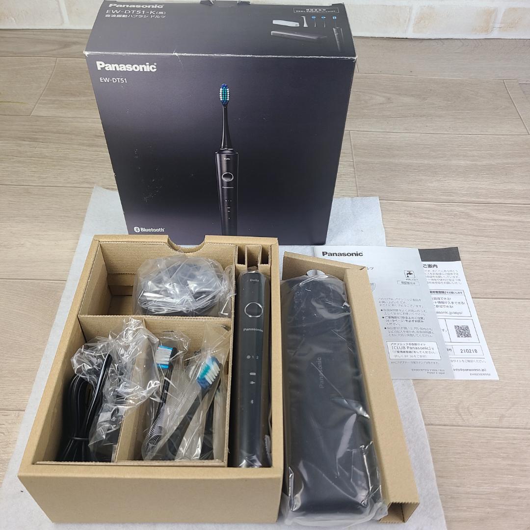 【未使用】Panasonic パナソニック EW-DT51-K 電動歯ブラシ本体