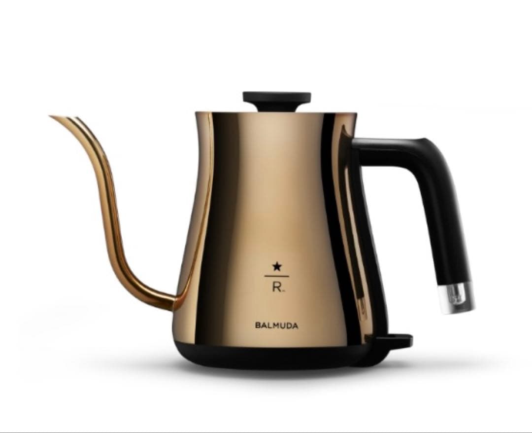 バルミューダポット スターバックス BALMUDA The Pot【新品未開封】