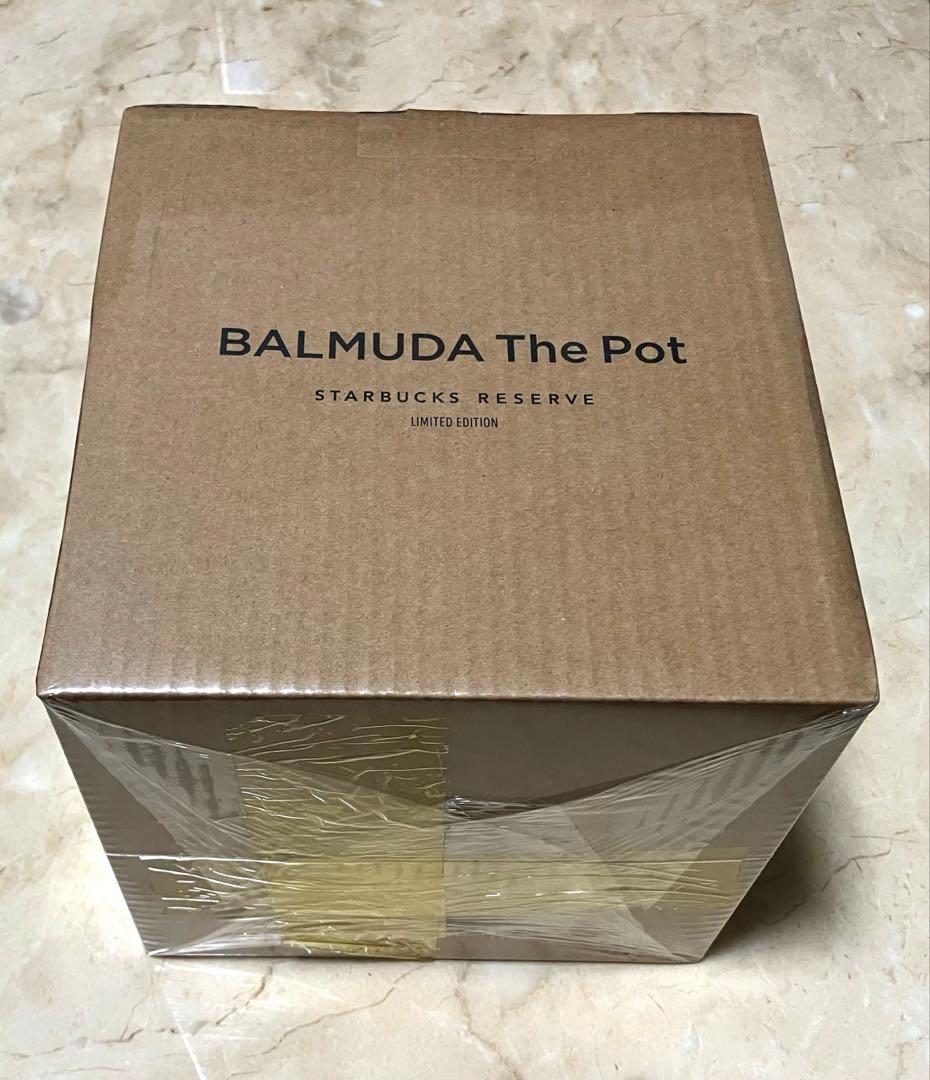 バルミューダポット スターバックス BALMUDA The Pot【新品未開封】