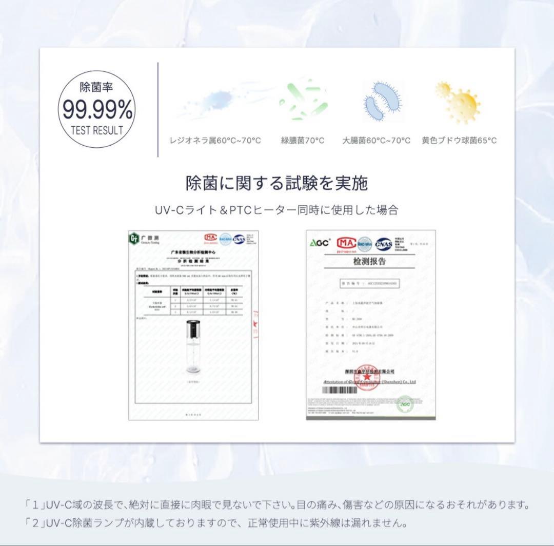 加湿器 ハイブリッド加湿器 大容量 加湿器 12L
