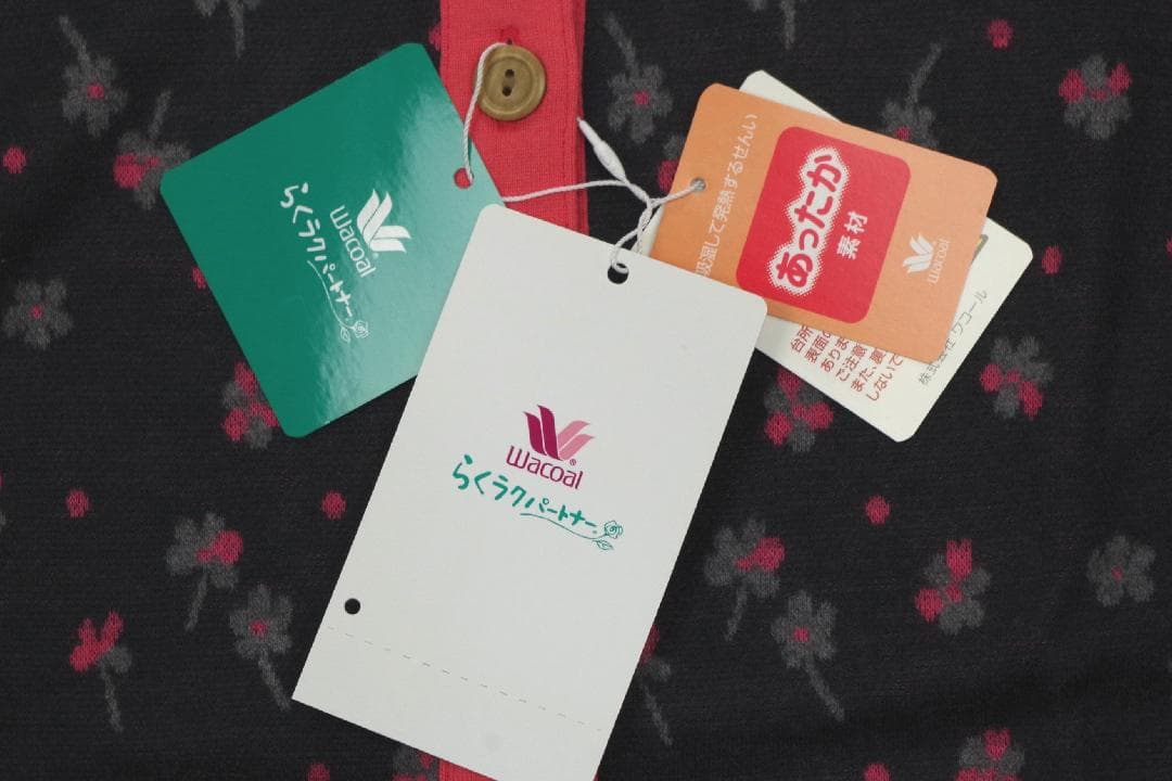 専用出品　ワコール／らくラクパートナー　2点