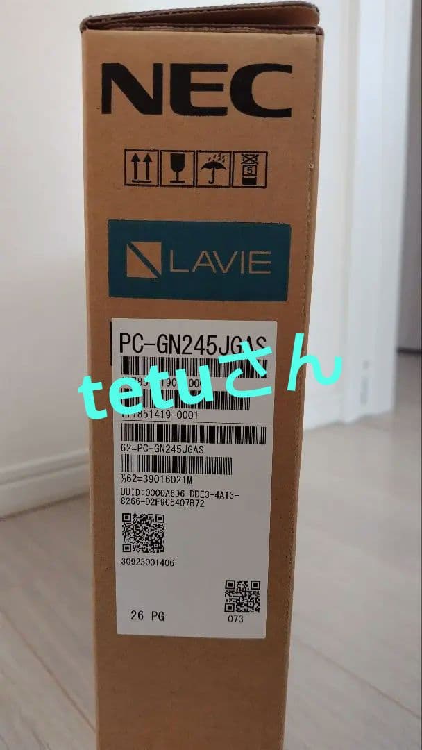 NEC LAVIE Direct N15 S ホワイト ノートPC