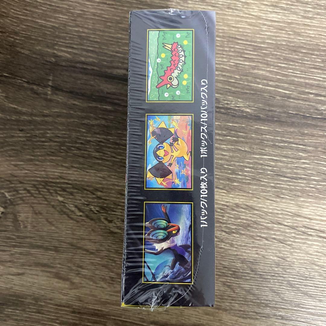 ポケセン産　メガドリームex 1ボックス　シュリンクあり　未開封