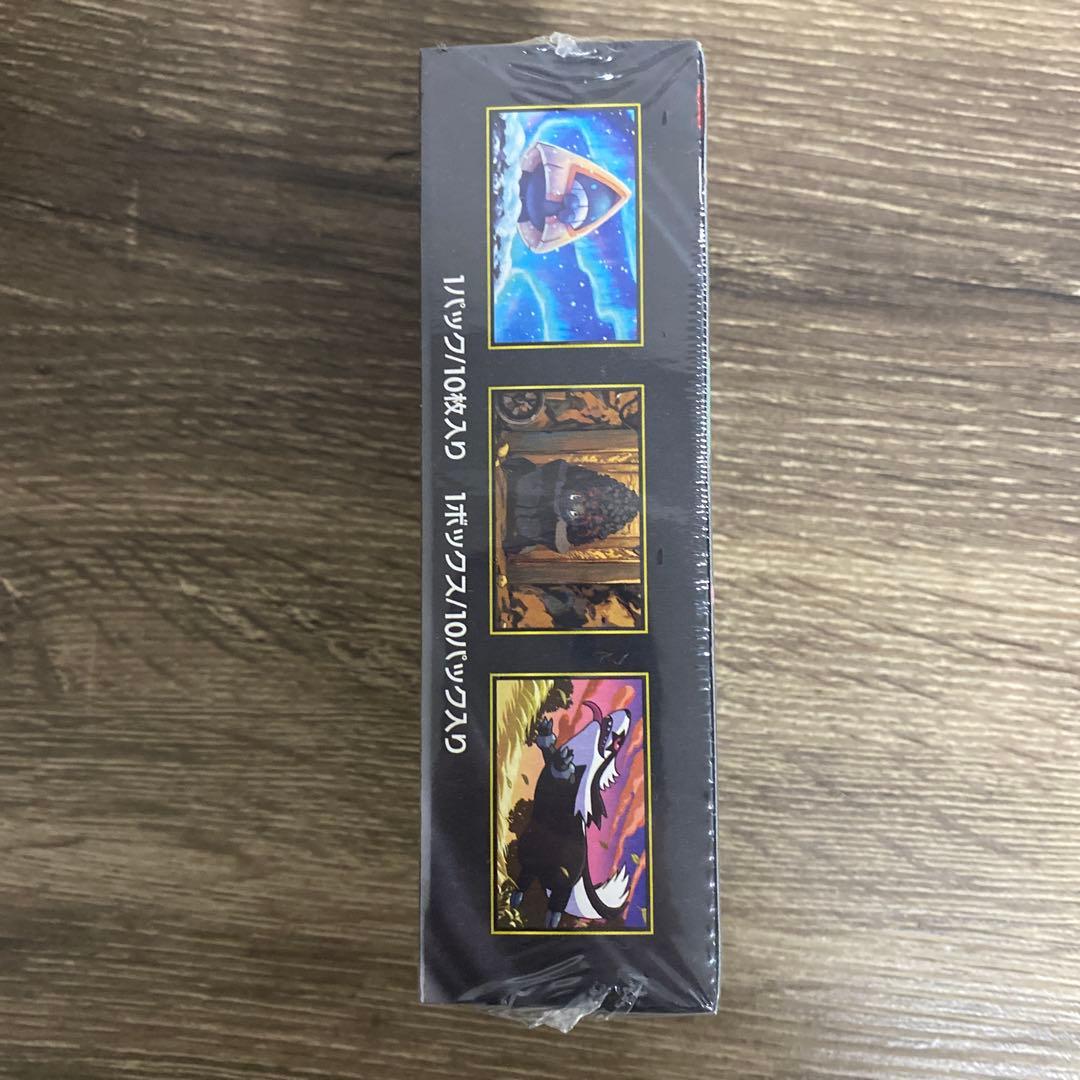 ポケセン産　メガドリームex 1ボックス　シュリンクあり　未開封