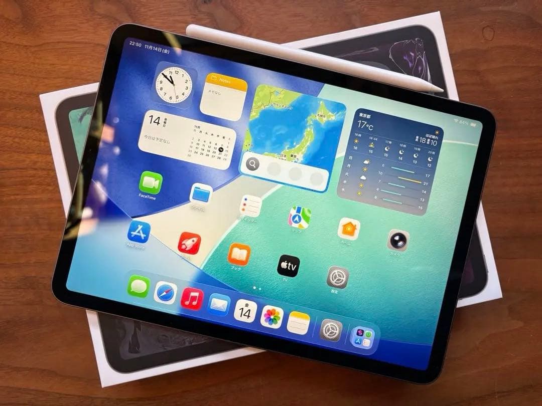 iPad Pro11 256GB Pencil2＋ケース＋フィルム