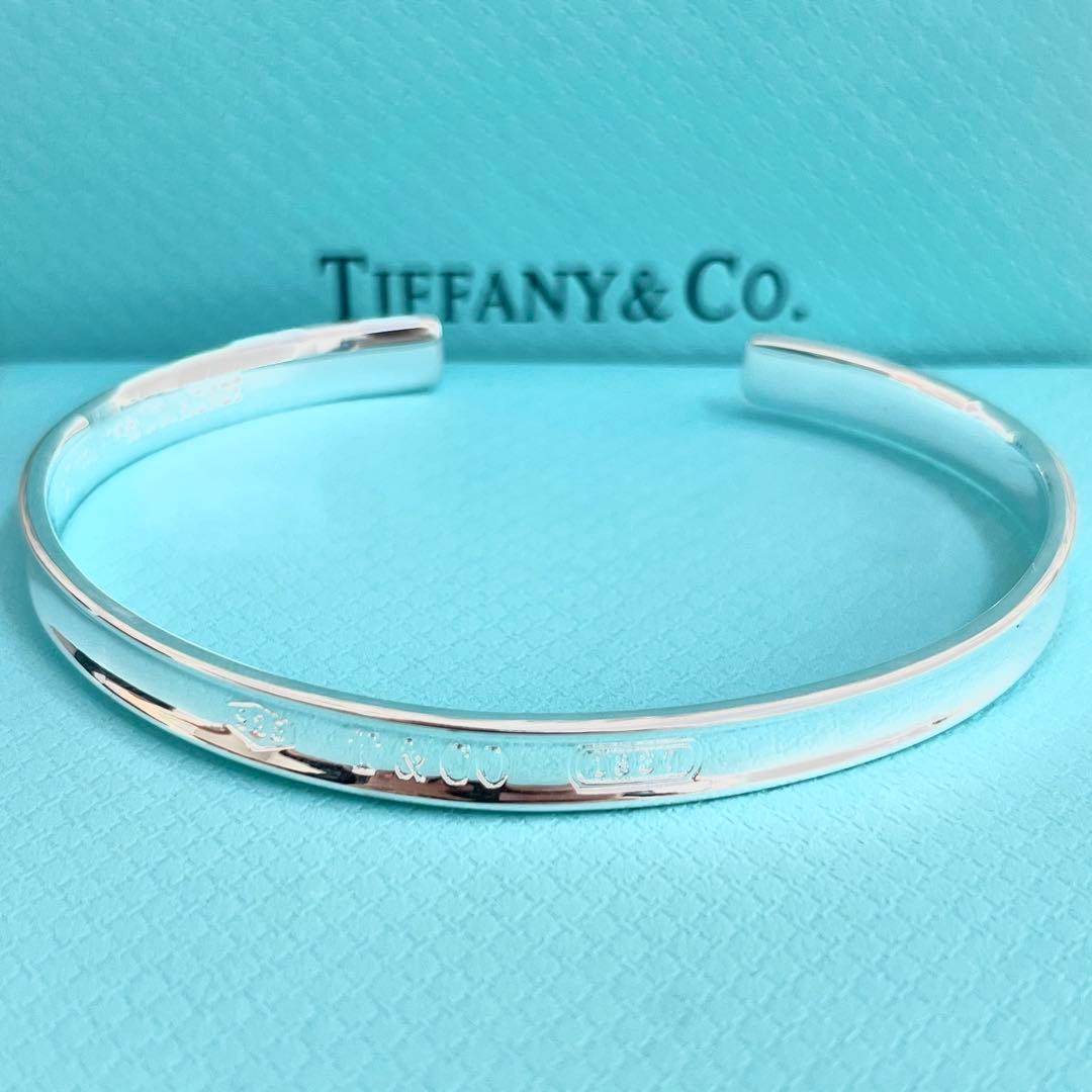 極美品　ティファニー　シルバー　リング　ブレスレット　カフ　ナロー　1837