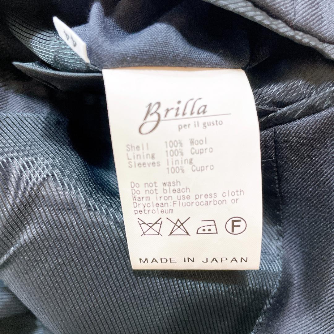 ブリッラペルイルグスト セットアップスーツ 黒 44