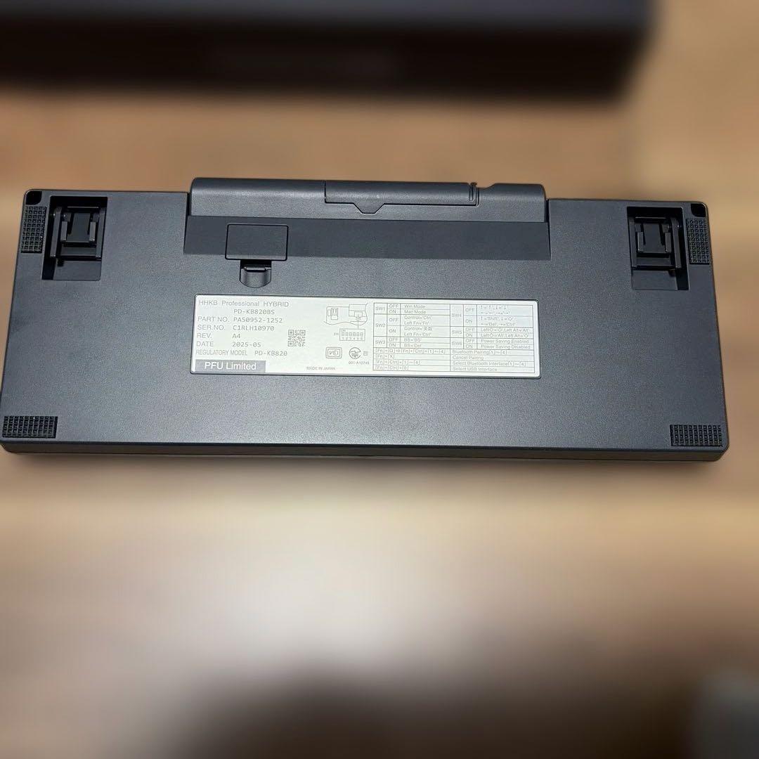 HHKB Professional HYBRIDType-s日本語KB820BS