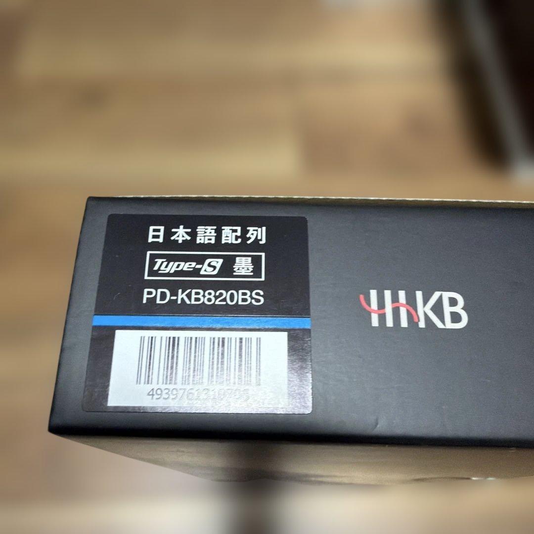 HHKB Professional HYBRIDType-s日本語KB820BS