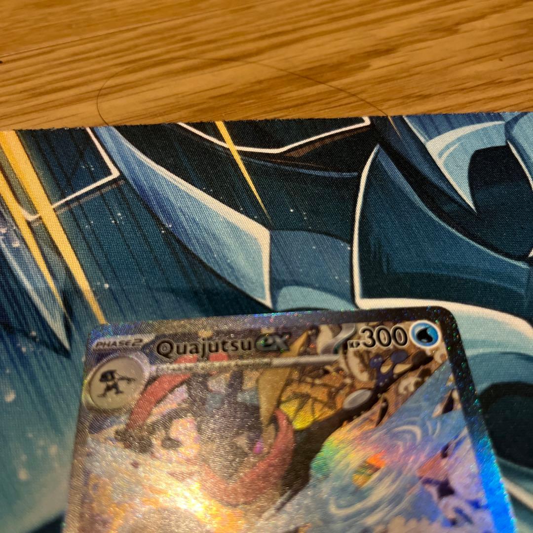 ゲッコウガex 海外