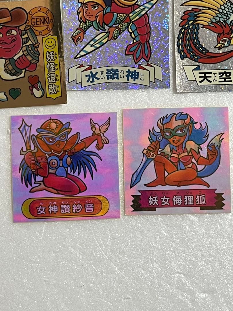 Furuta フルタ 妖怪シール　まとめ売り　レトロ