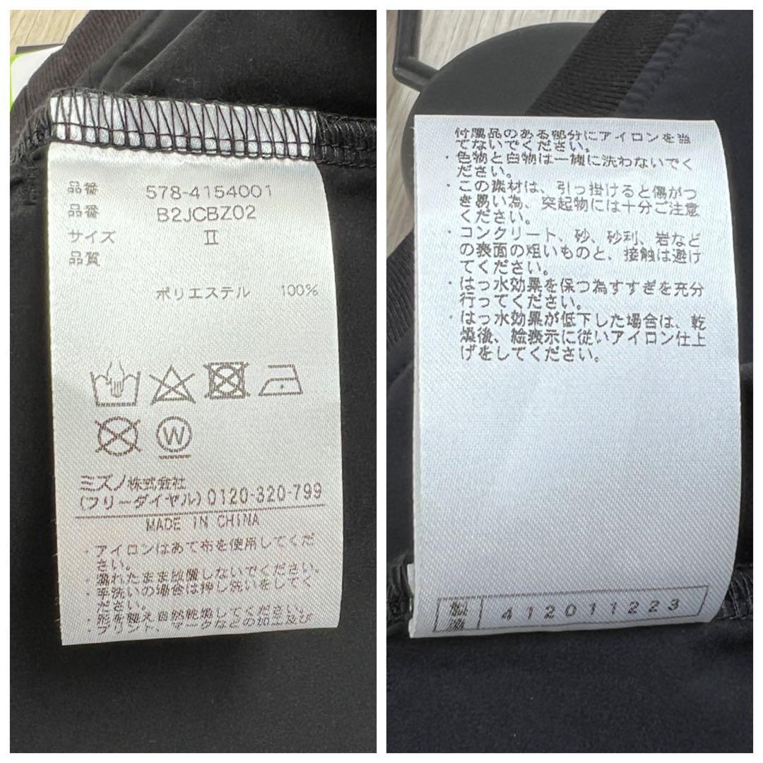 【新品タグ付き】MIZUNO FOR MARGARET HOWELLカットソー