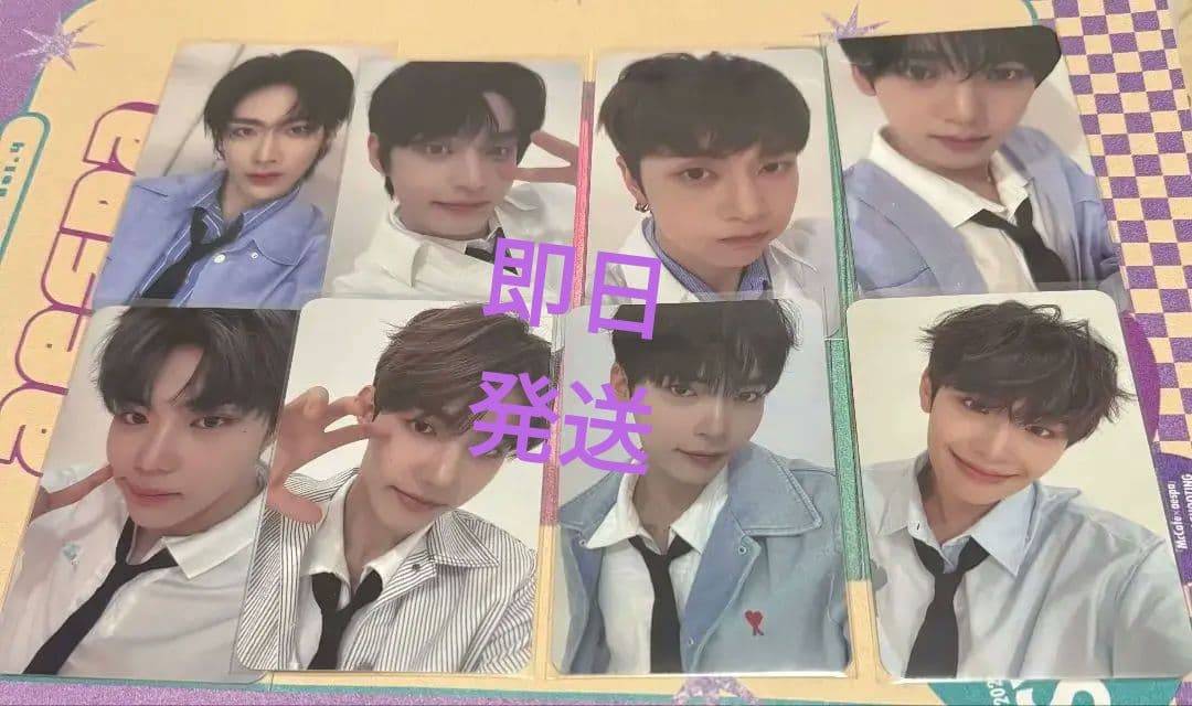 ZEROBASEONE ZB1 アユクデ　トレカ