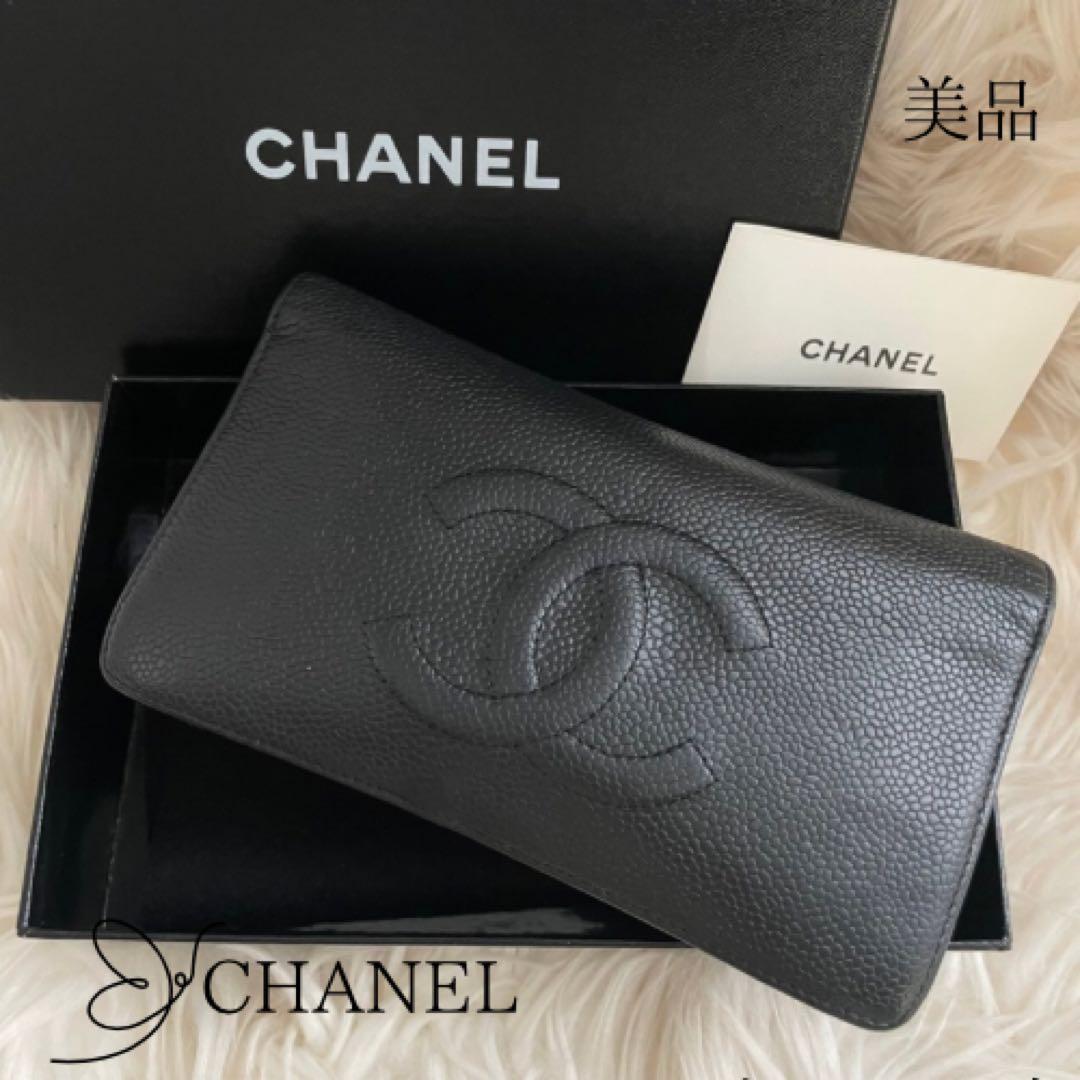 シャネル CHANEL 財布 ココマーク キャビアスキン 黒 ブラック