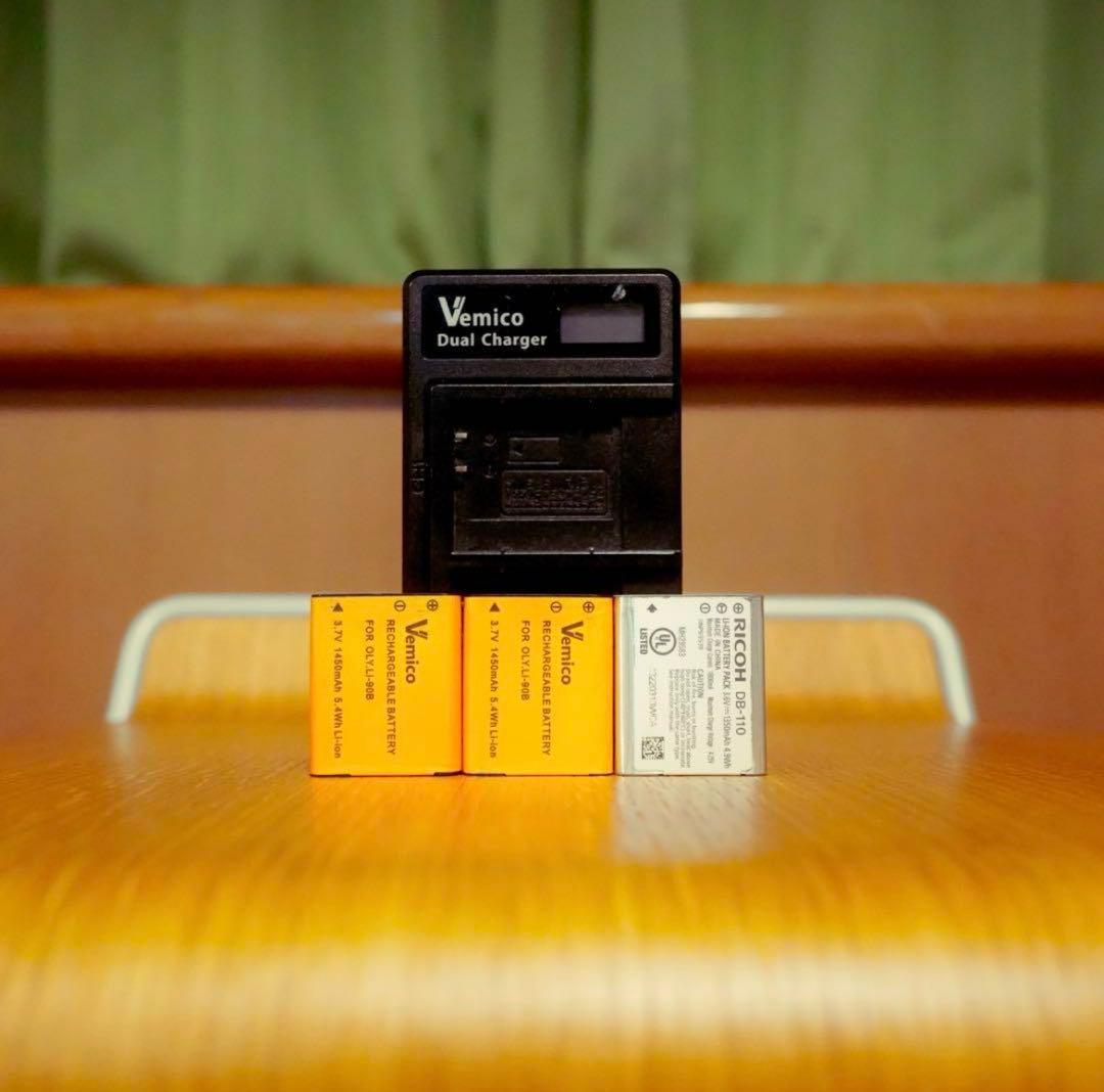 RICOH GR3x リコー　コンデジ 予備バッテリー2つ付