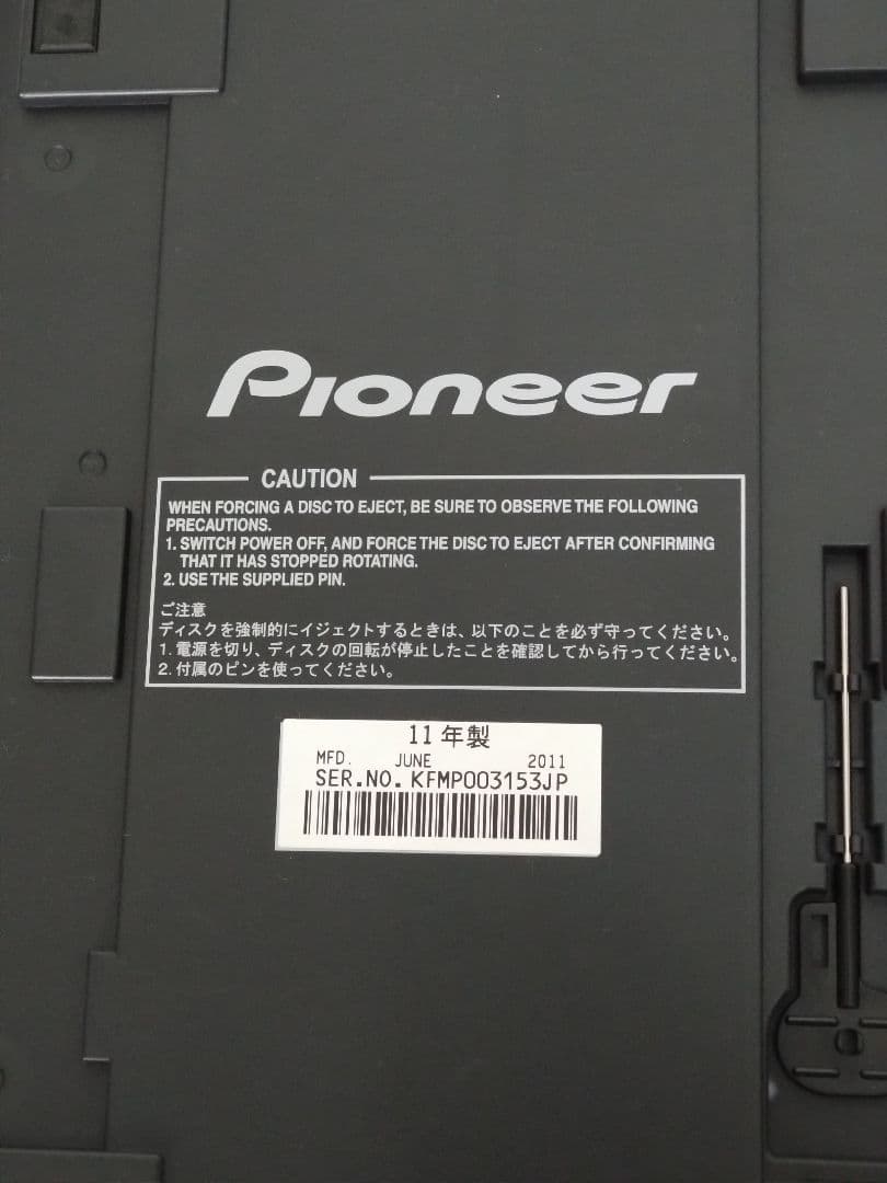 Pioneer CDJ-350 DJ機材 マルチプレーヤー ミキサー