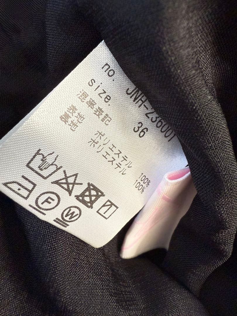 JNHeartsエアリーボトムス　タグ有