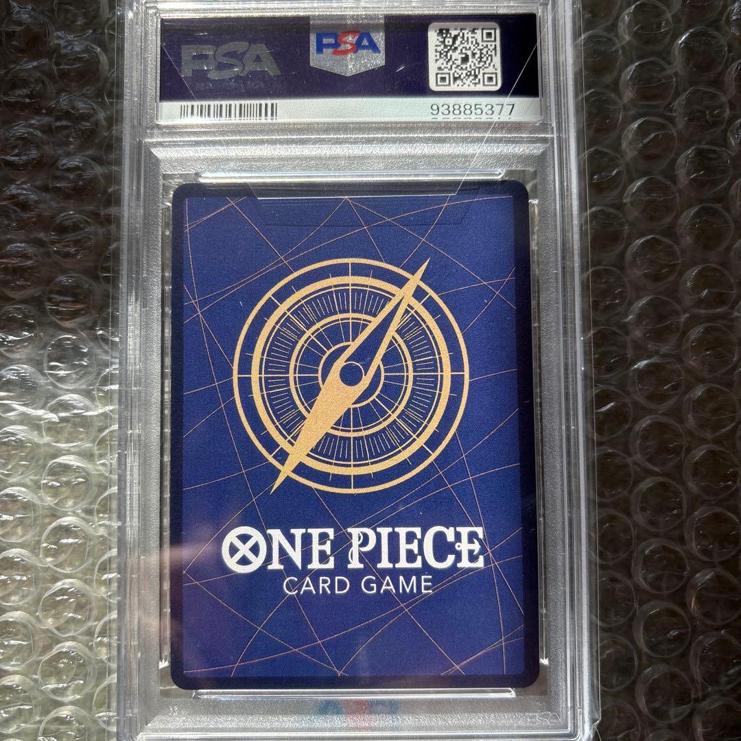 値下げ可能　モンキー・D・ルフィ SR SP ST01-012 psa10