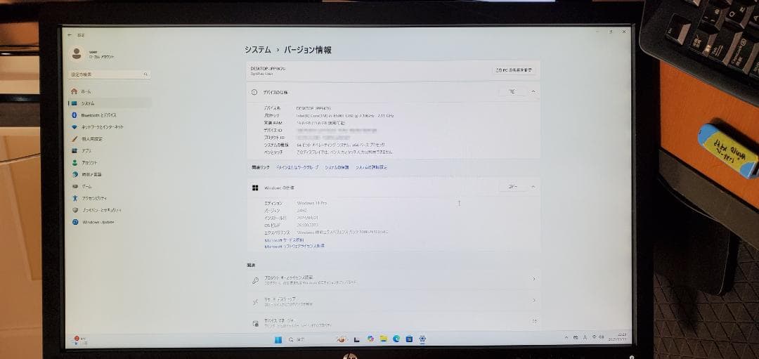 ミニPC OptiPlex5060 Micro i5 8500T /SSD256 16GB