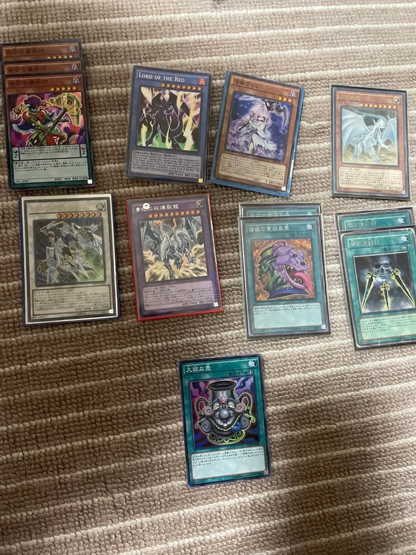 ブルーアイズ　デッキ