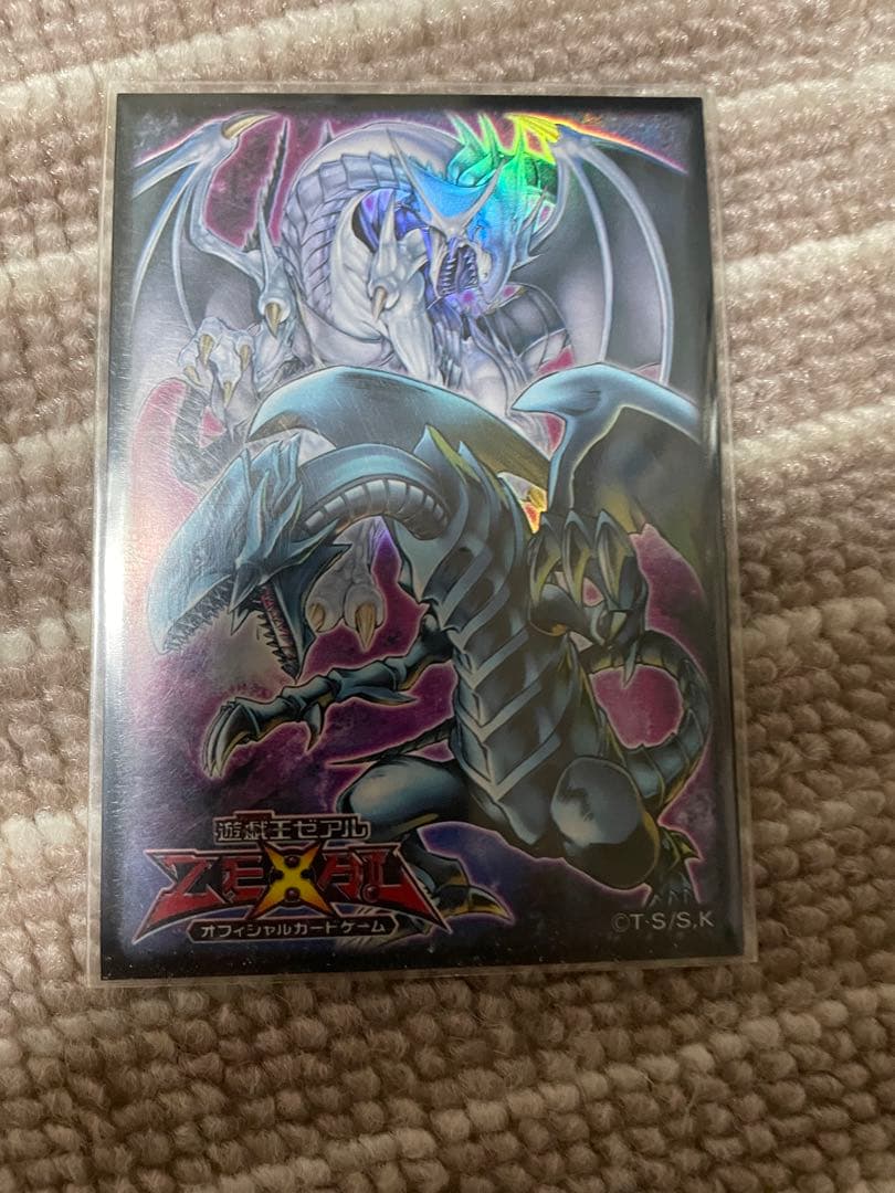 ブルーアイズ　デッキ