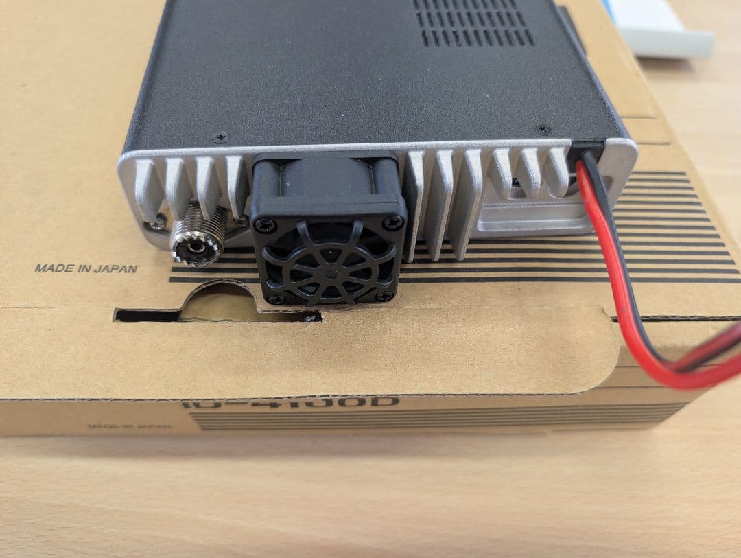 ICOM ID-4100D デュアルバンドトランシーバー