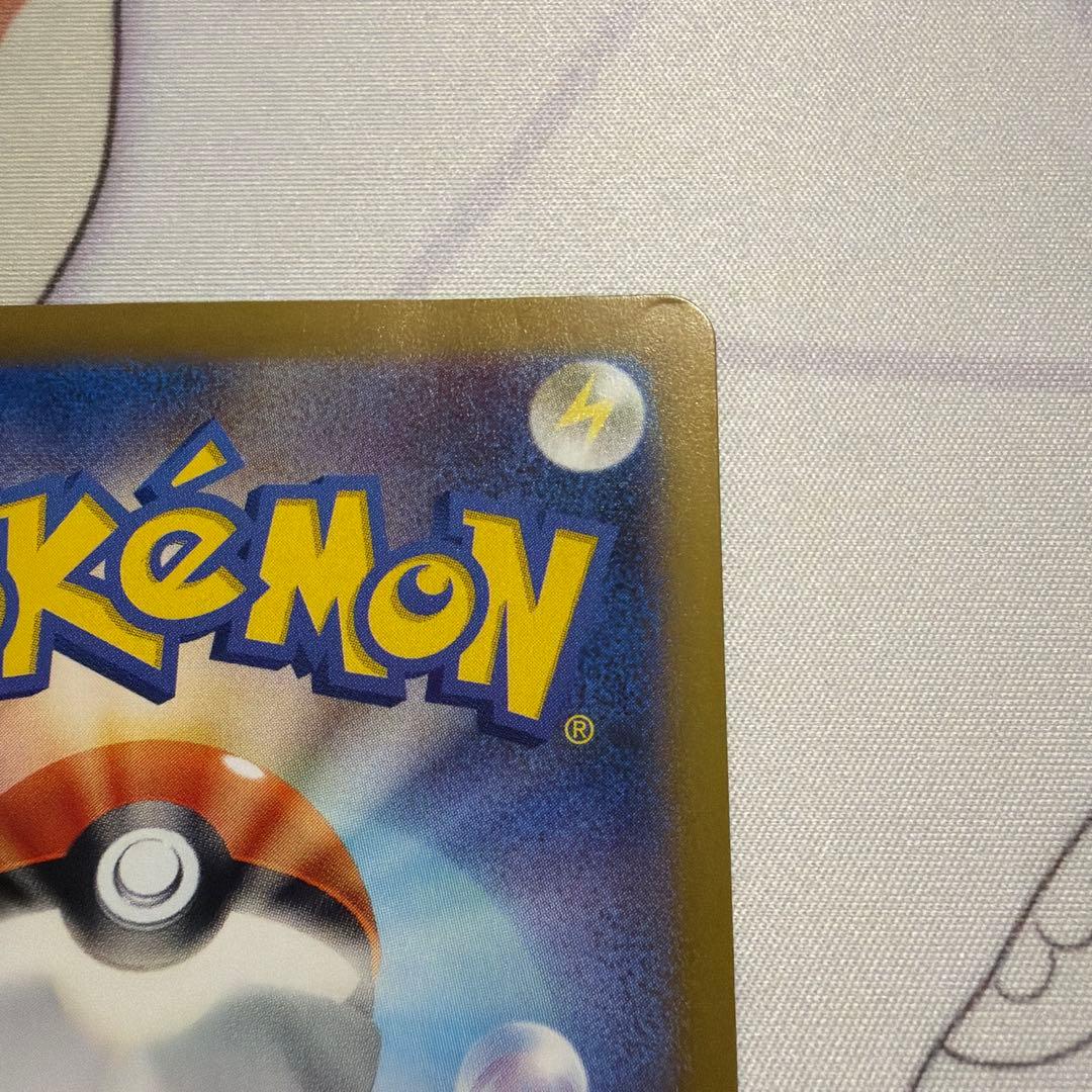 サーナイトex SAR