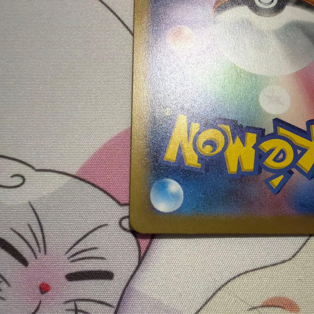 サーナイトex SAR