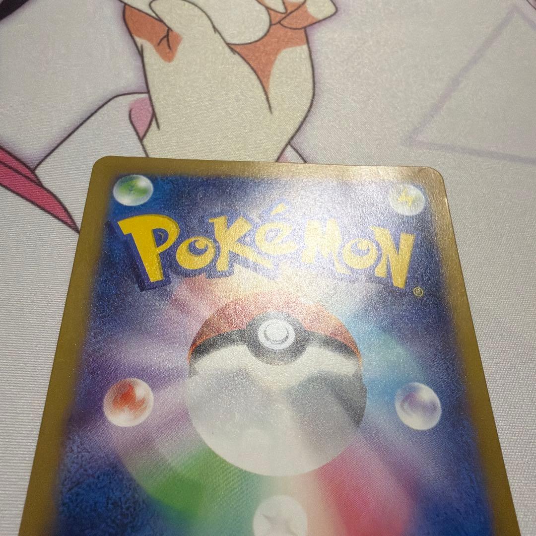 サーナイトex SAR