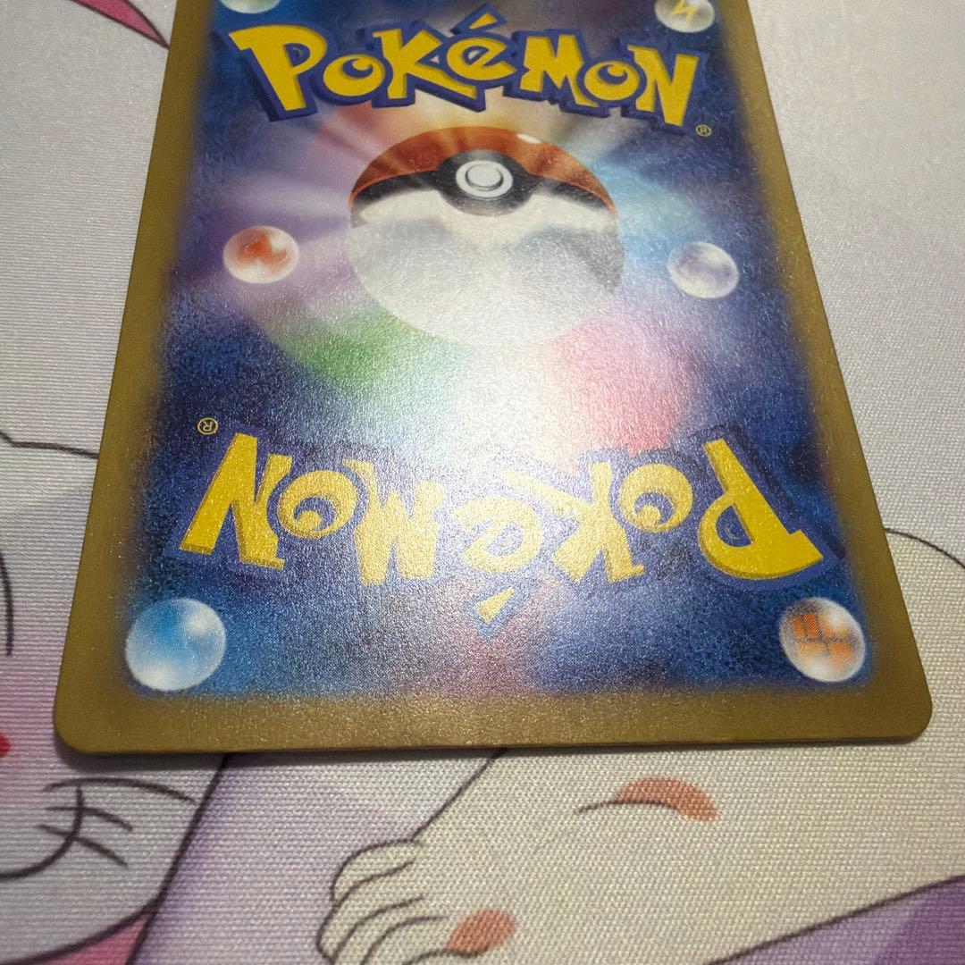 サーナイトex SAR