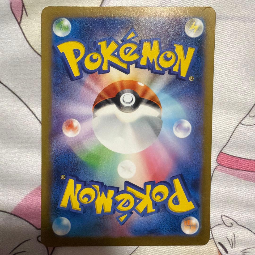 サーナイトex SAR