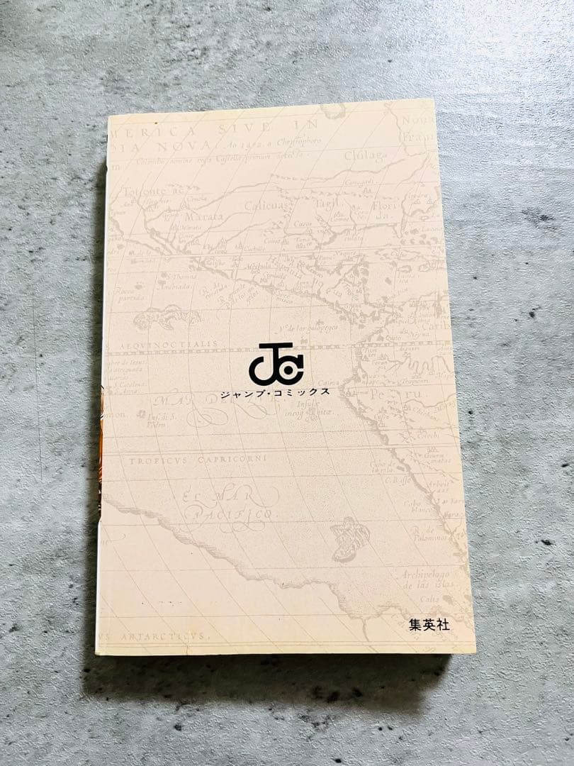 ワンピース1巻初版　ONE PIECE1巻初版