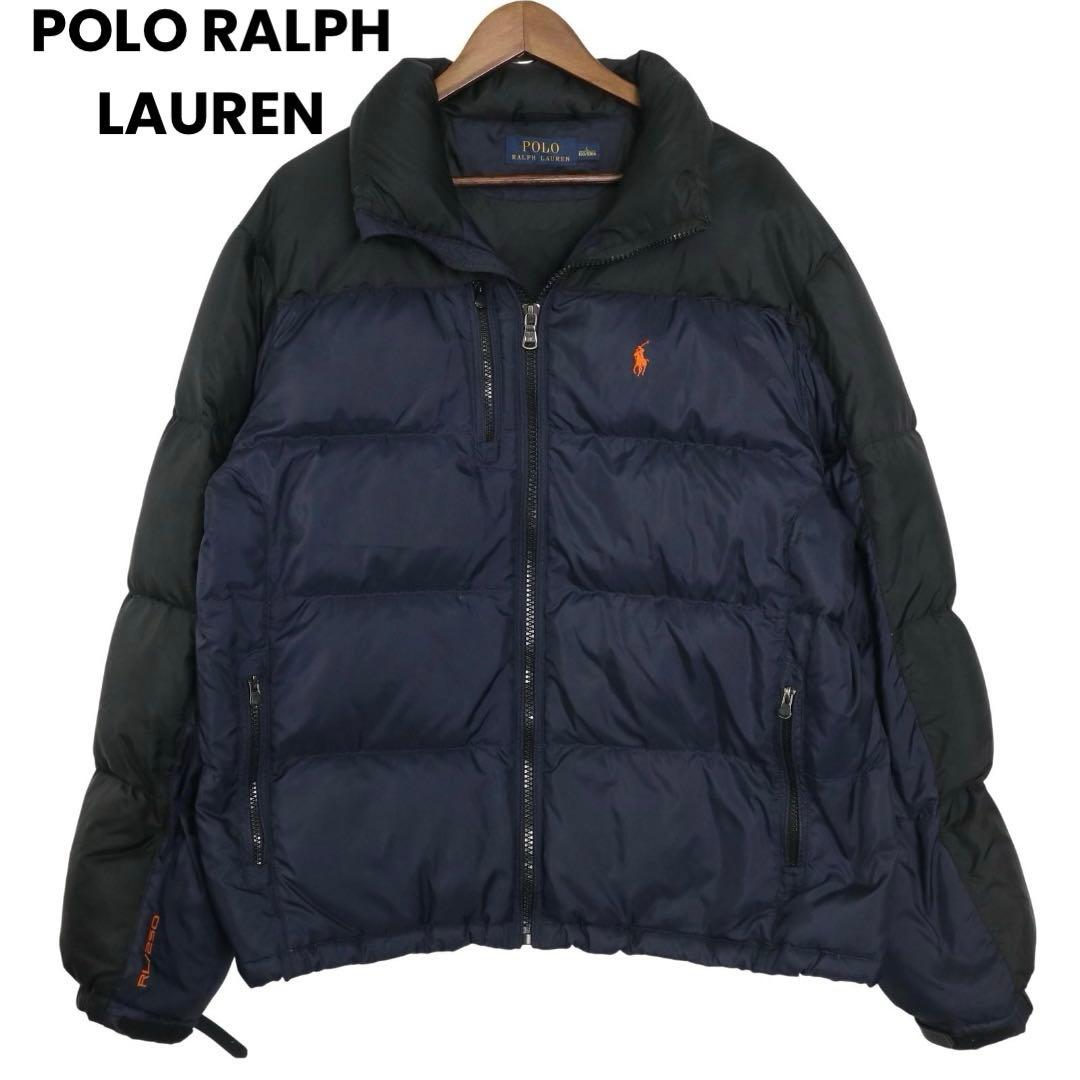 【現行タグ✨】ポロラルフローレン バイカラー ダウンジャケット 肉厚◎紺×黒 L