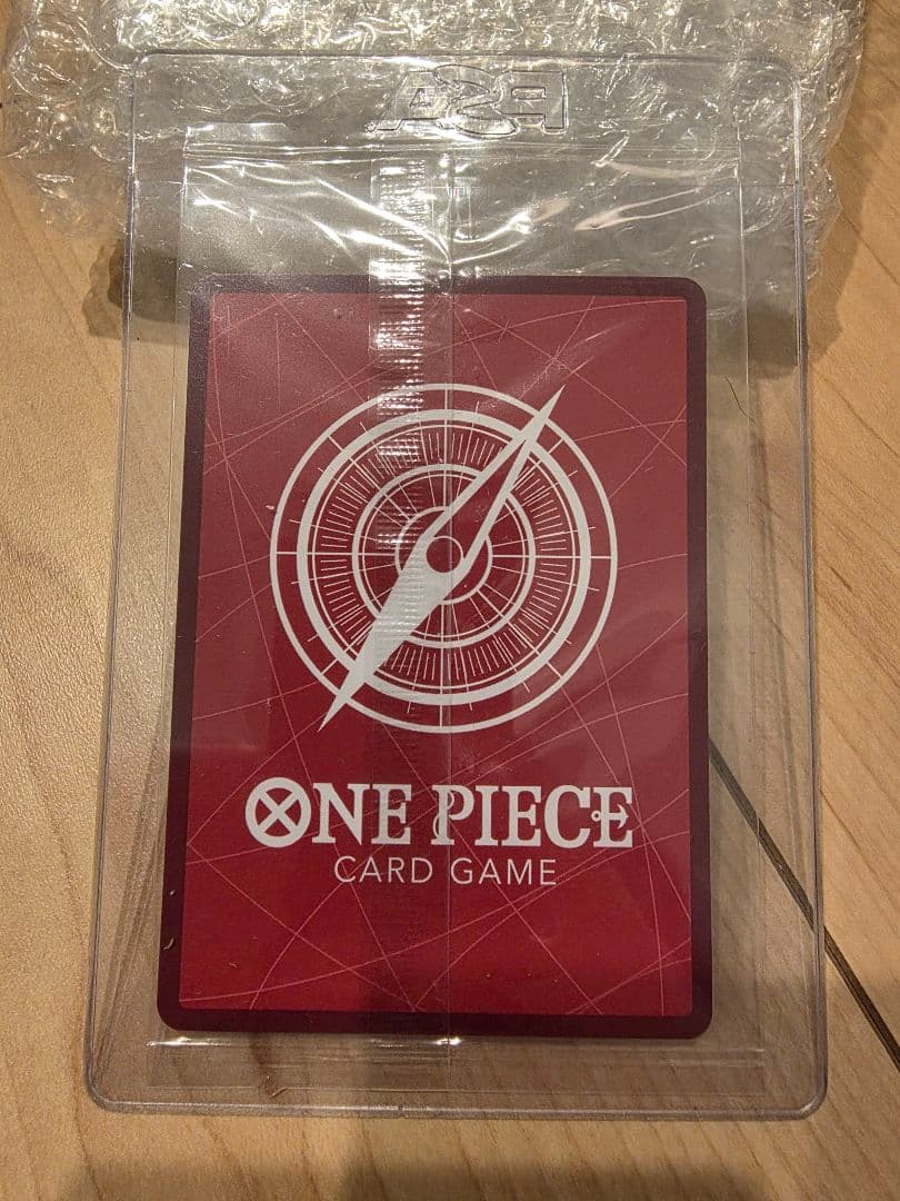 PSAマガジン ONE PIECE CARD GAME Shanks シャンクス
