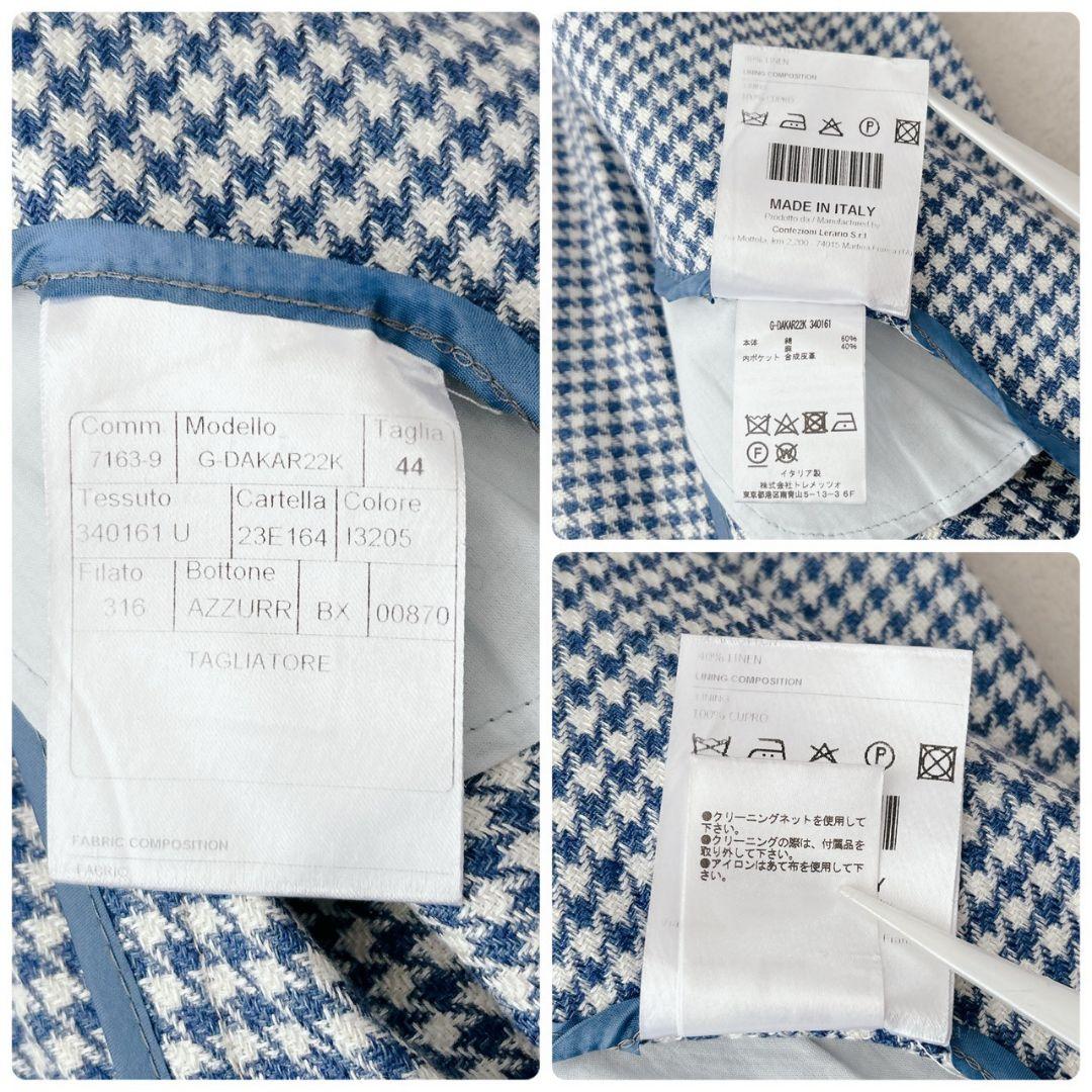 タリアトーレ テーラードジャケット 千鳥格子柄 ライトブルー リネン混 44