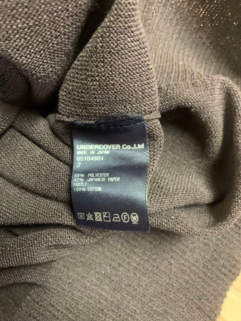 the shepherd ニット ブラウン 2 アンダーカバー