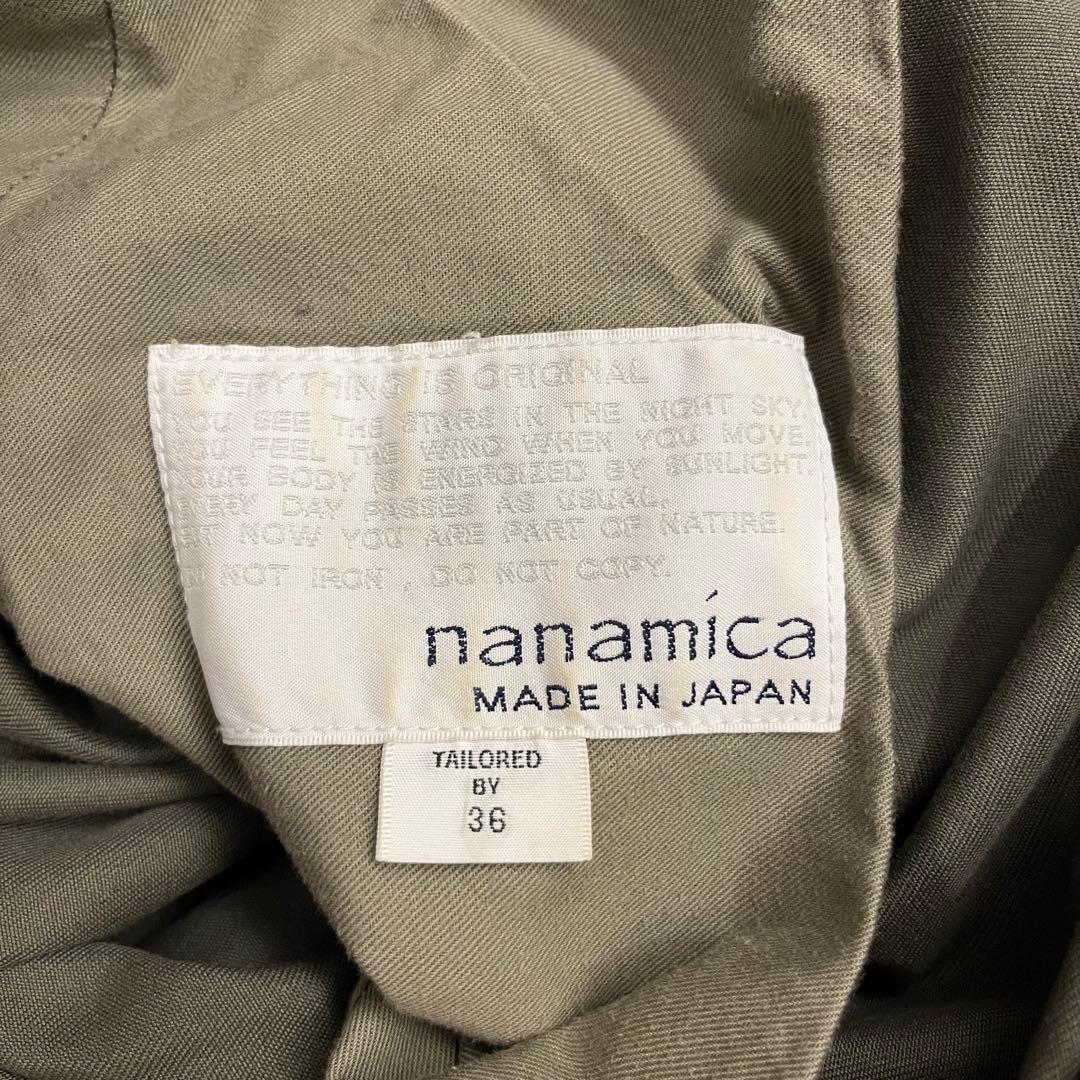 nanamica チノパンツ
