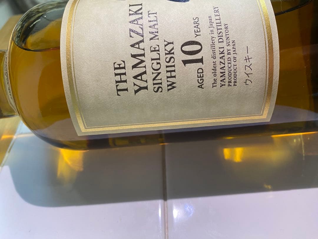 山崎10年 シングルモルトウイスキー700ml