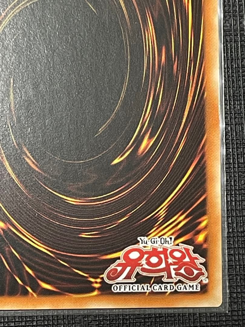 早い者勝ち‼️【極美品】レッドアイズブラックドラゴン 韓国版SDJ-KR001