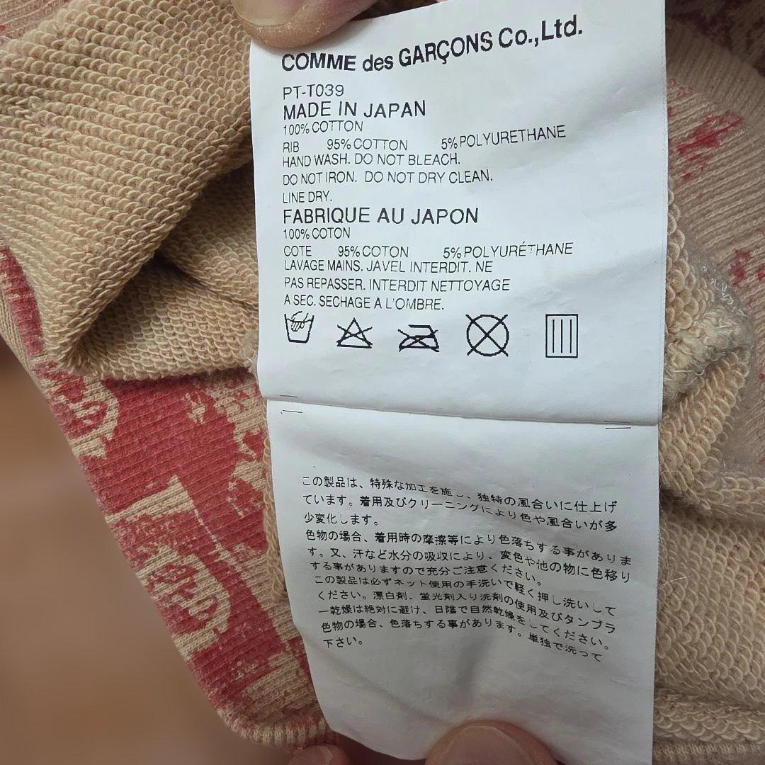 コム デ ギャルソン オム プリュス　スウェットシャツ 赤模様　メンズM