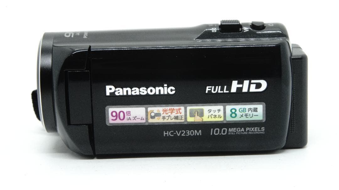 【U2088】 Panasonic HC-V230M パナソニック