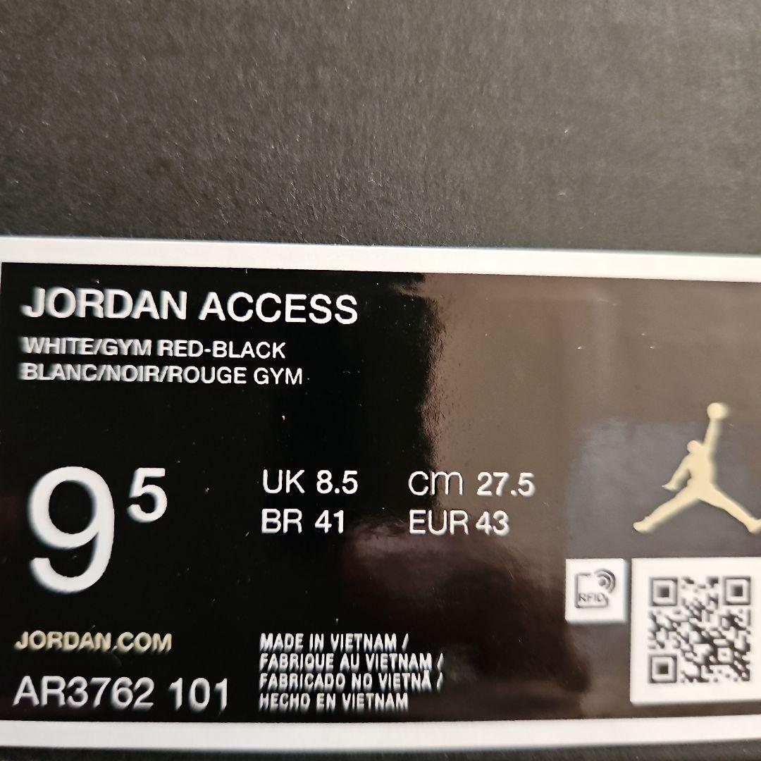 未使用❕ナイキ　JORDAN ACCESS 27.5c m.