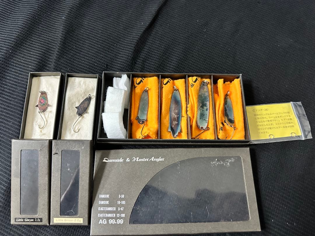 S*様 【超レア】【限定新品】常見忠純銀スプーン常見忠の刻印と純銀の刻印限定箱入