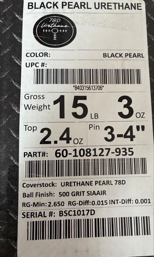 Re (交渉歓迎・プロフ要必読)　購入不可