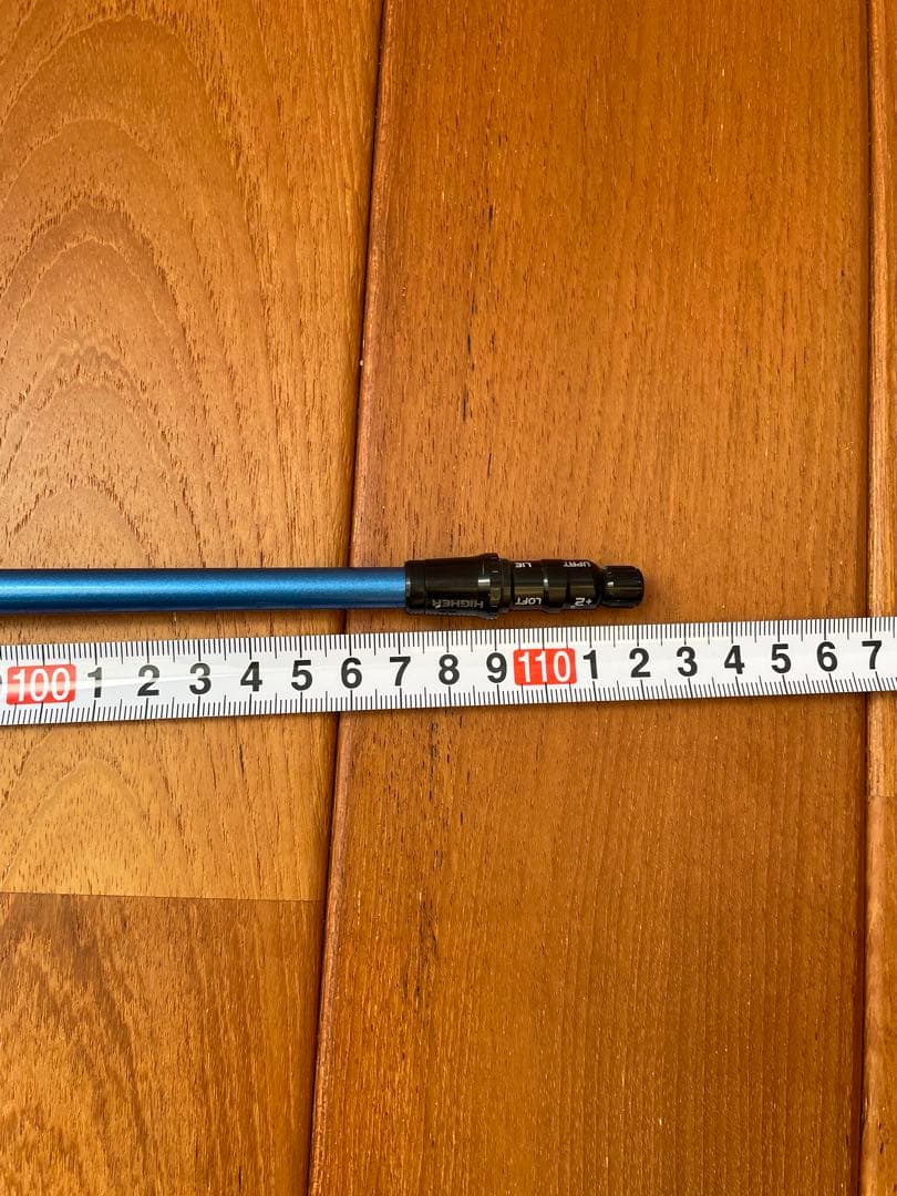 フジクラ スピーダーNX ブルー 50Sシャフトのみ テーラーメイドスリーブ