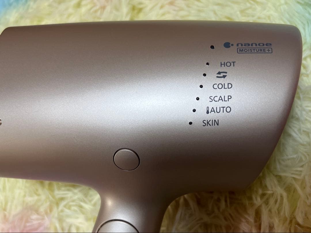 パナソニック nanoe ナノケア EH-NA0G 21年製