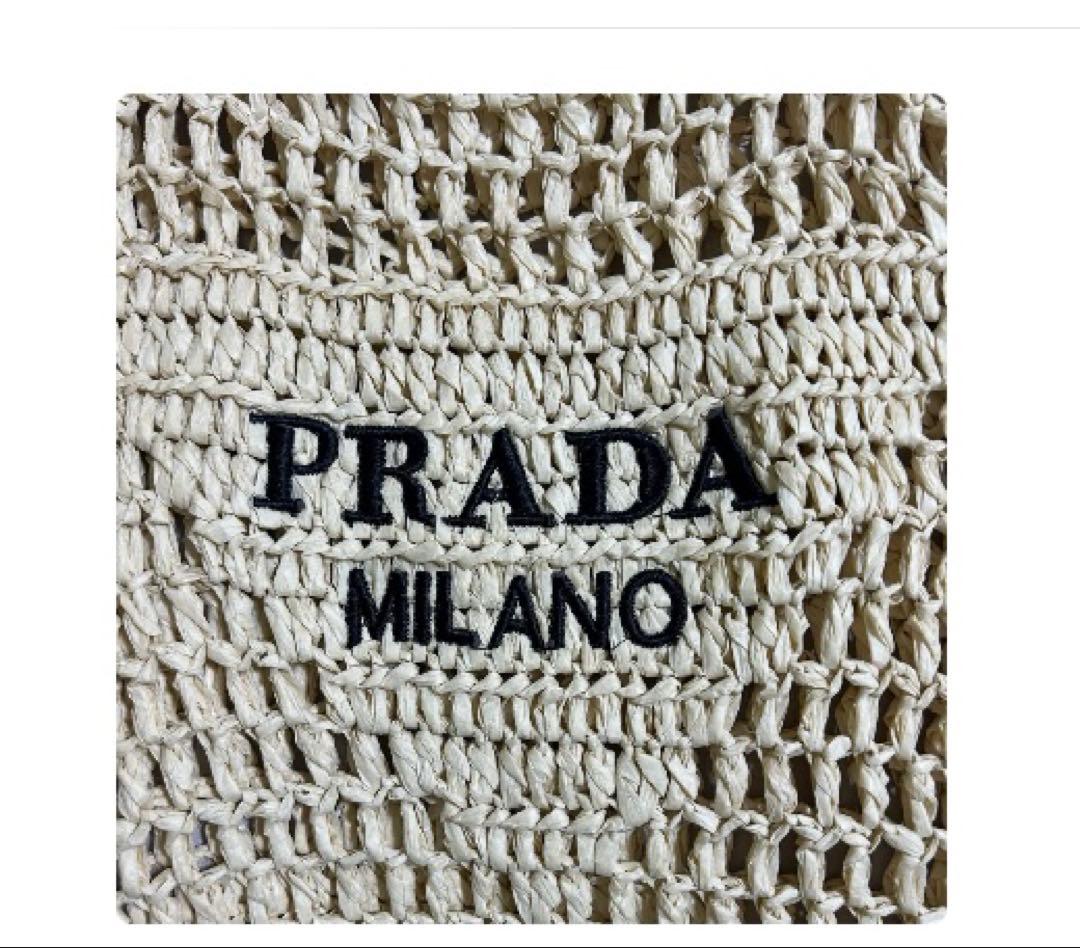 K*o様 PRADA かごバッグ ストローバッグ　トートバッグ　ノベルティ　プラ