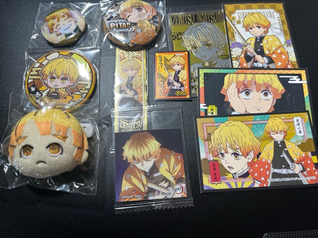 鬼滅の刃グッズ纏め
