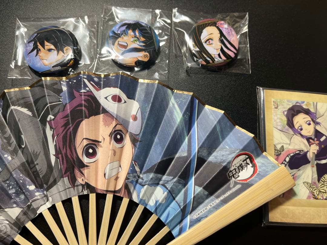 鬼滅の刃グッズ纏め